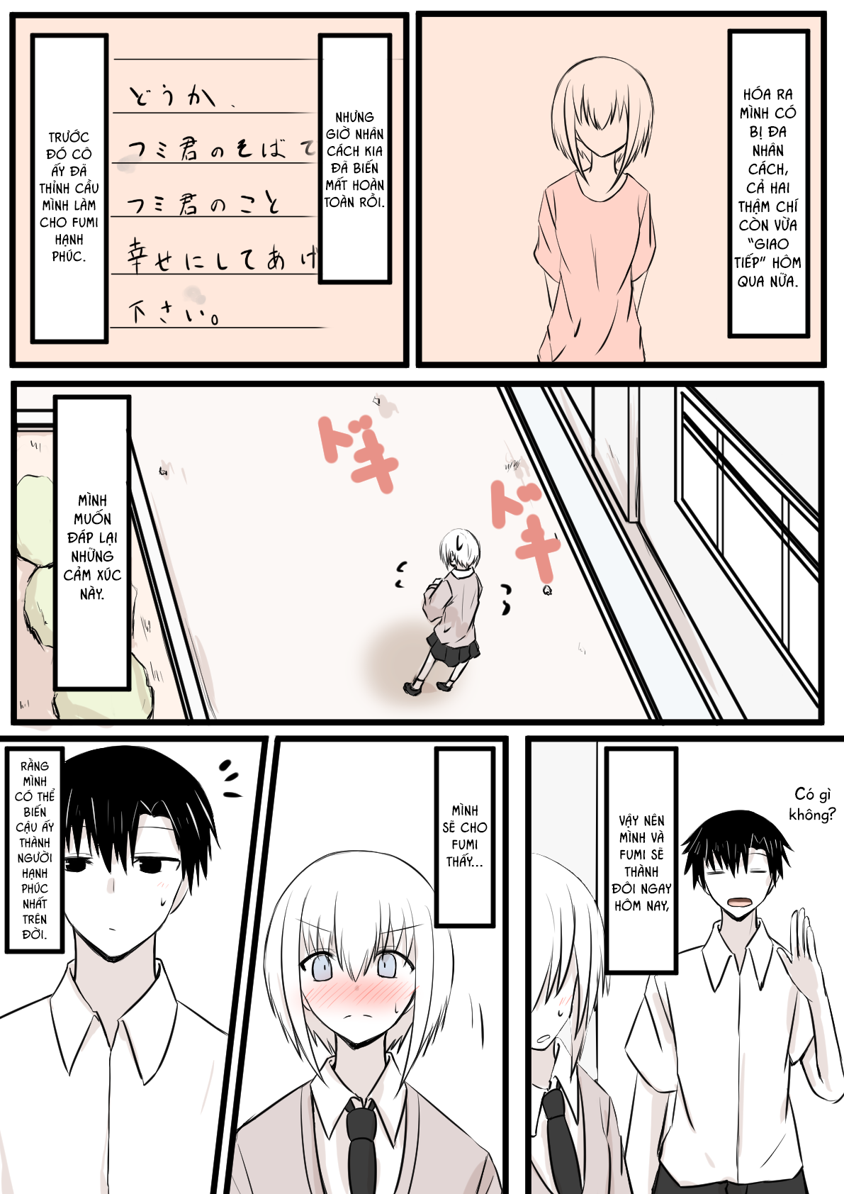 Duality Of A Loving Heart Chapter 23 - Trang 2