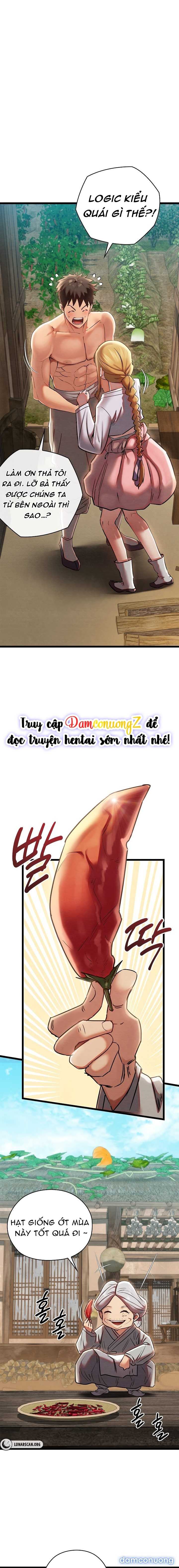 Dục Tình Thư Tịch Chapter 3 - Trang 2