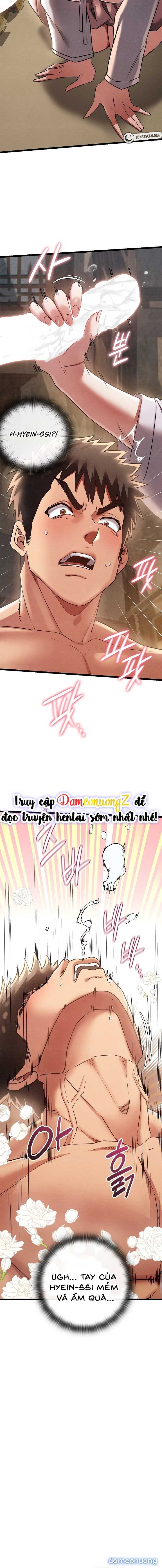 Dục Tình Thư Tịch Chapter 3 - Trang 2