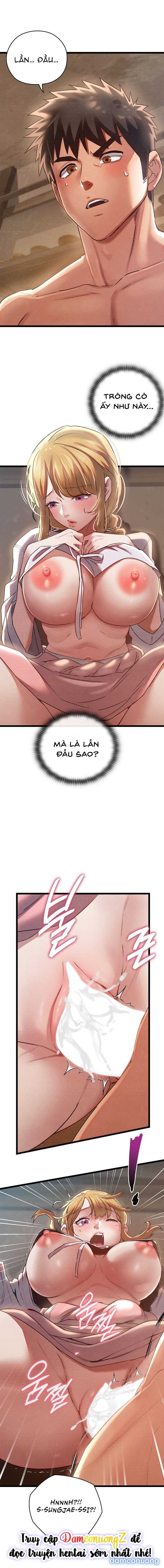 Dục Tình Thư Tịch Chapter 3 - Trang 2