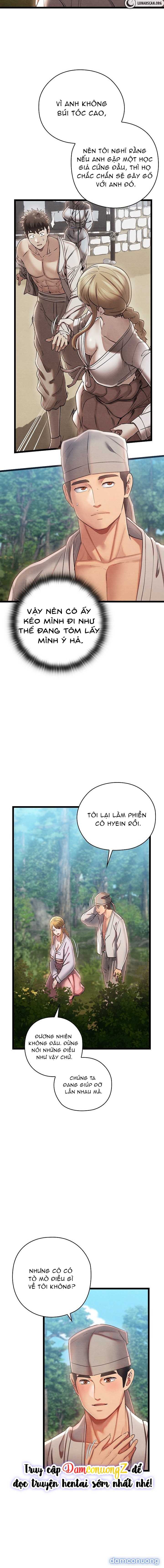 Dục Tình Thư Tịch Chapter 5 - Trang 2