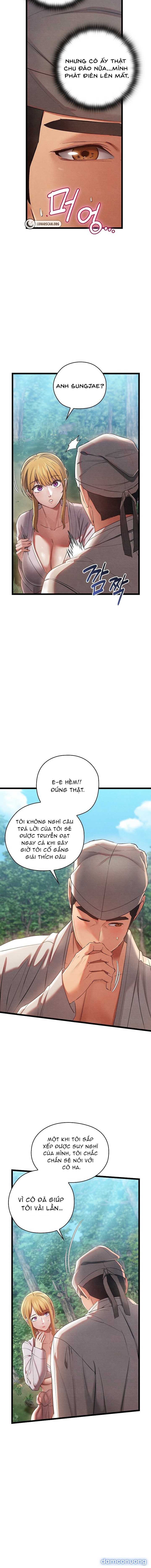 Dục Tình Thư Tịch Chapter 5 - Trang 2