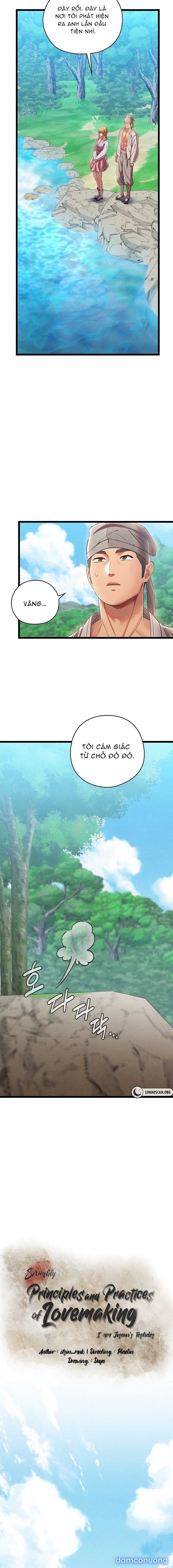 Dục Tình Thư Tịch Chapter 5 - Trang 2