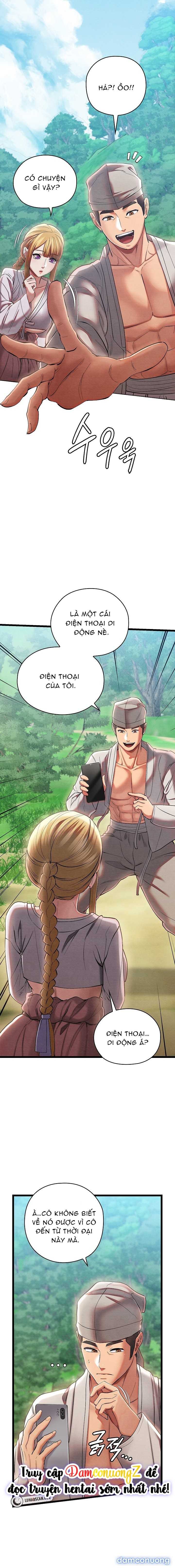 Dục Tình Thư Tịch Chapter 5 - Trang 2