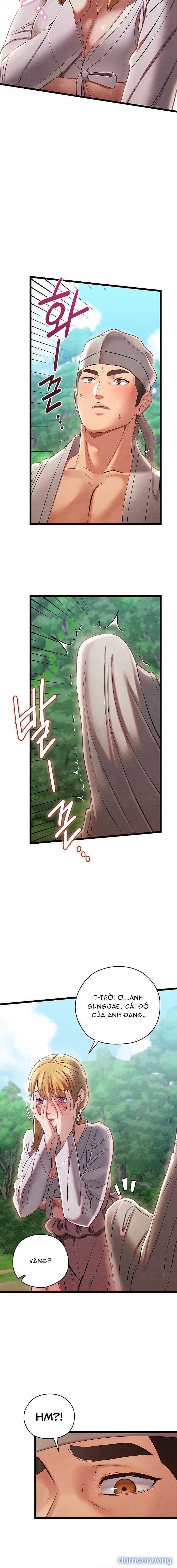 Dục Tình Thư Tịch Chapter 5 - Trang 2