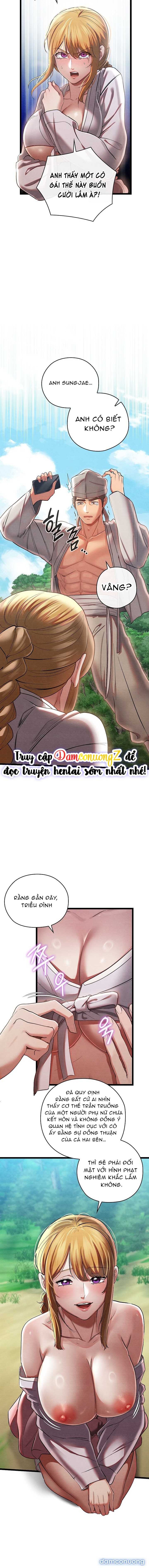Dục Tình Thư Tịch Chapter 5 - Trang 2