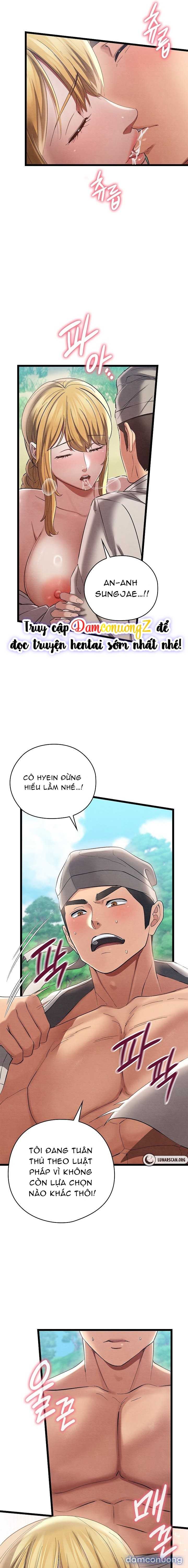Dục Tình Thư Tịch Chapter 5 - Trang 2