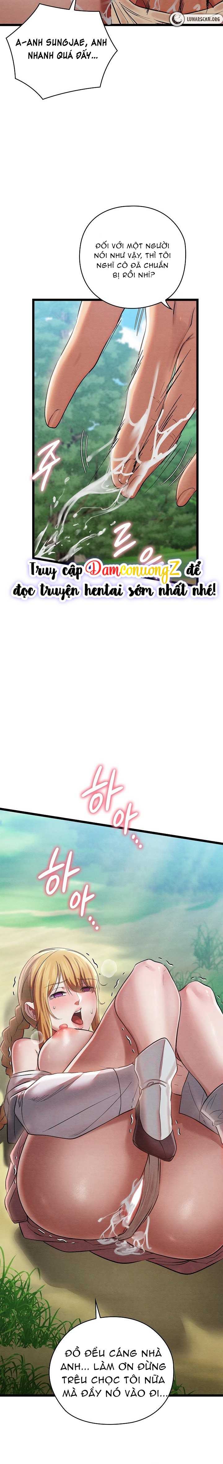 Dục Tình Thư Tịch Chapter 5 - Trang 2