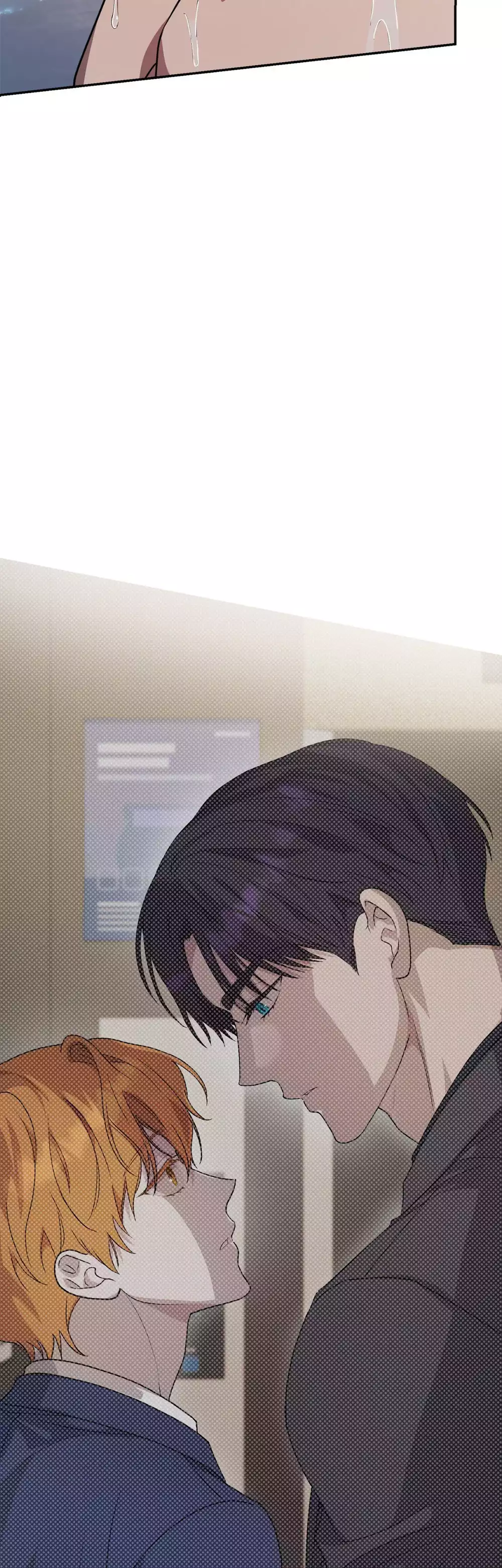 DỤC VỌNG CỦA QUÁI THÚ Chapter 41 - Trang 2