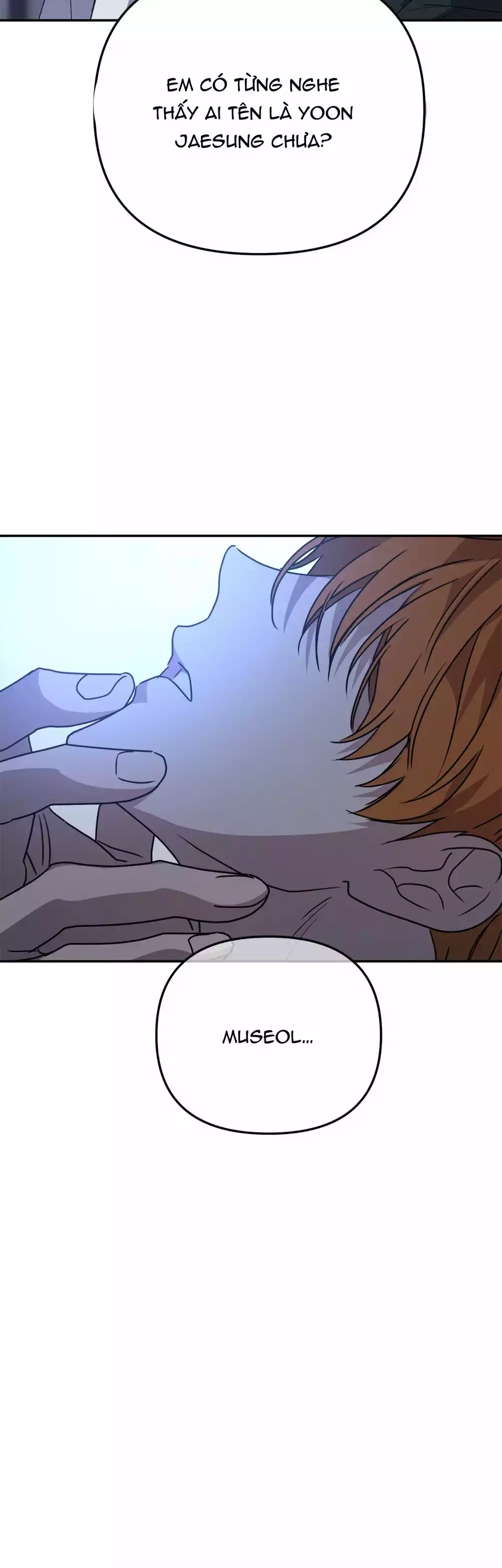 DỤC VỌNG CỦA QUÁI THÚ Chapter 41 - Trang 2