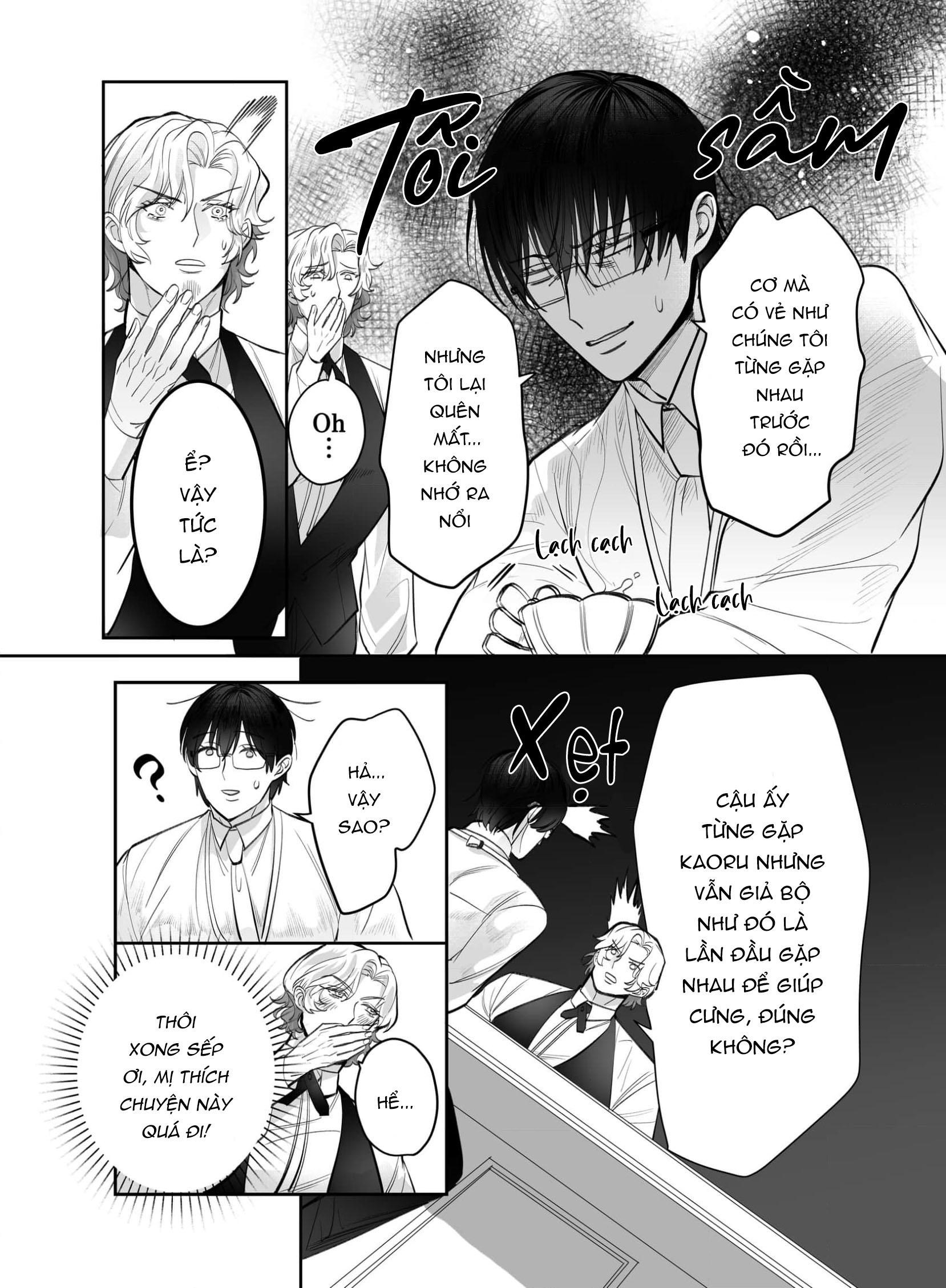 Đừng có nói “Stay” bằng cái giọng cưng chiều đó! Chapter 6 16