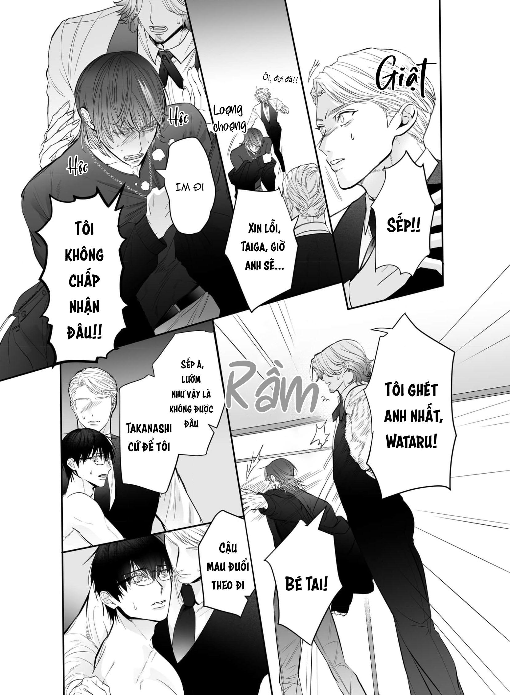 Đừng có nói “Stay” bằng cái giọng cưng chiều đó! Chapter 8 5