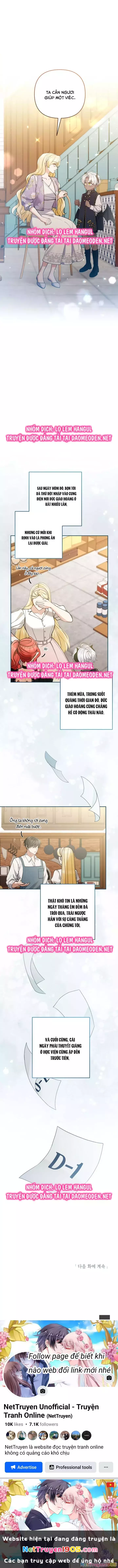 Đừng Đến Cửa Hàng Văn Phòng Phẩm Của Ác Nữ Chapter 87 - Trang 3