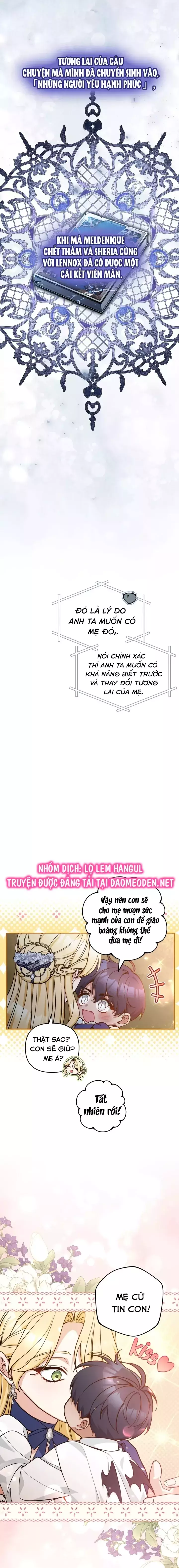Đừng Đến Cửa Hàng Văn Phòng Phẩm Của Ác Nữ Chapter 92 - Trang 3