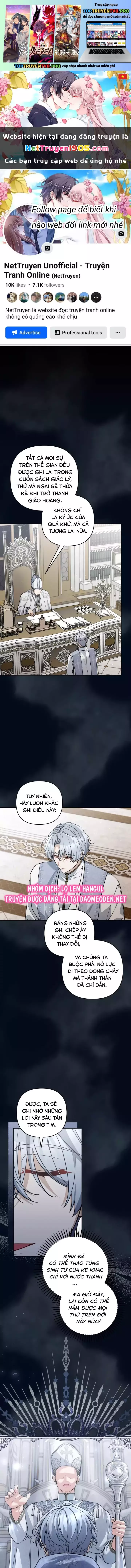 Đừng Đến Cửa Hàng Văn Phòng Phẩm Của Ác Nữ Chapter 93 - Trang 3