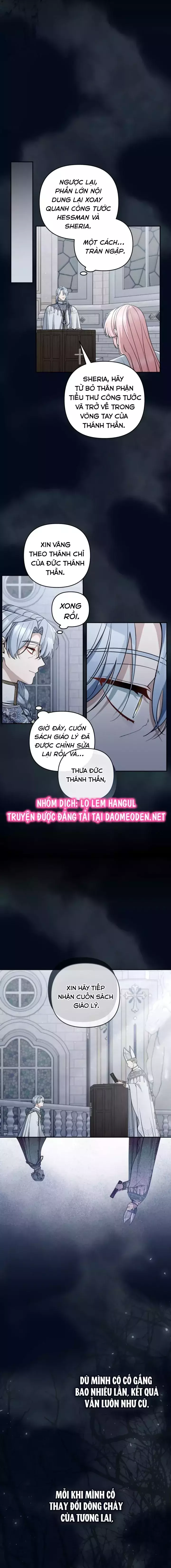 Đừng Đến Cửa Hàng Văn Phòng Phẩm Của Ác Nữ Chapter 93 - Trang 3