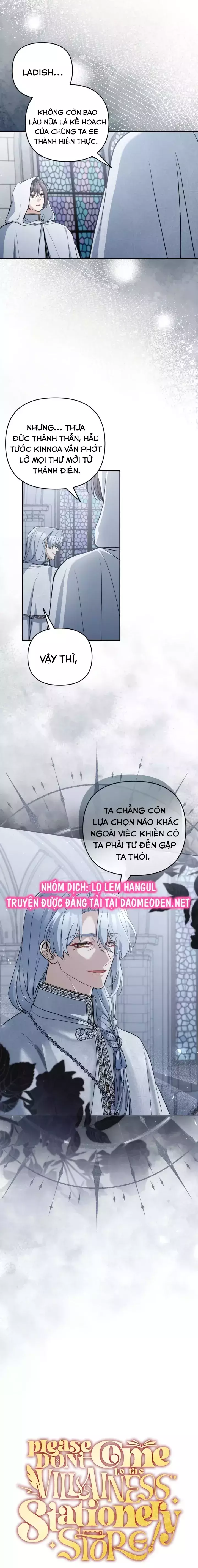 Đừng Đến Cửa Hàng Văn Phòng Phẩm Của Ác Nữ Chapter 93 - Trang 3