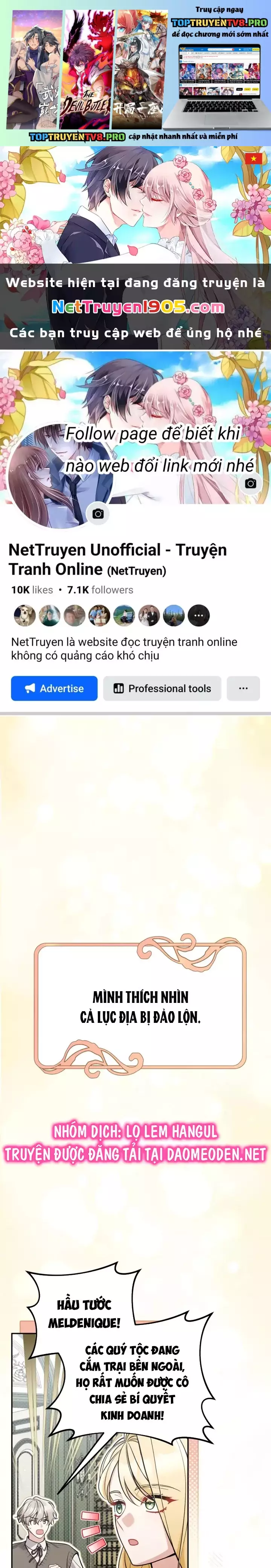 Đừng Đến Cửa Hàng Văn Phòng Phẩm Của Ác Nữ Chapter 97 - Trang 3