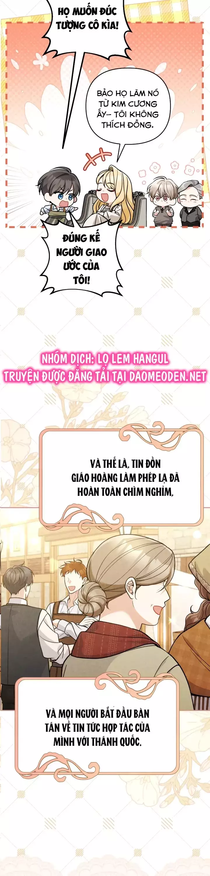 Đừng Đến Cửa Hàng Văn Phòng Phẩm Của Ác Nữ Chapter 97 - Trang 3