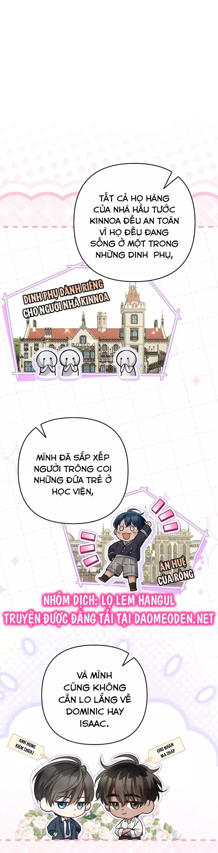 Đừng Đến Cửa Hàng Văn Phòng Phẩm Của Ác Nữ Chapter 97 - Trang 3