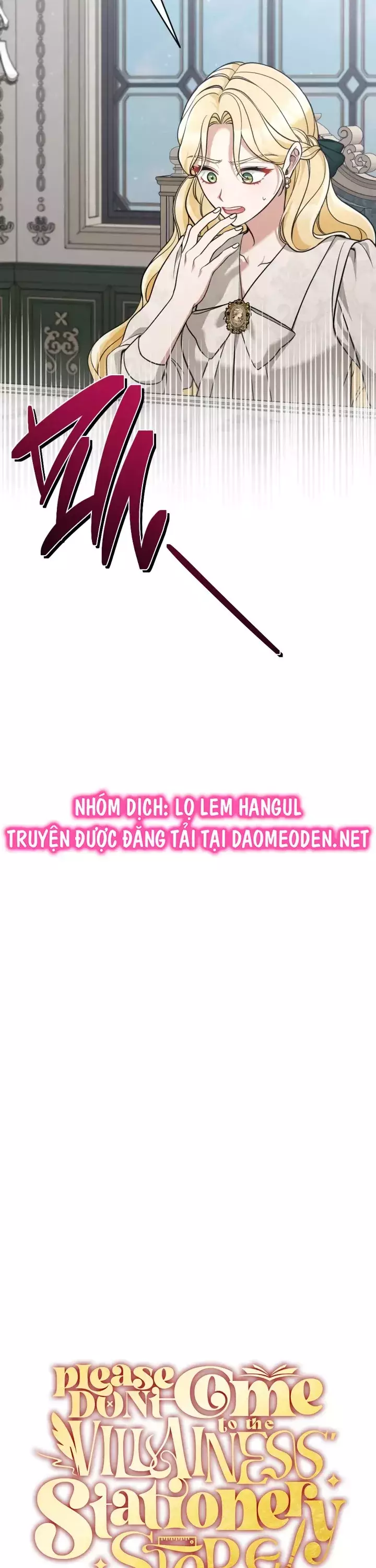 Đừng Đến Cửa Hàng Văn Phòng Phẩm Của Ác Nữ Chapter 97 - Trang 3