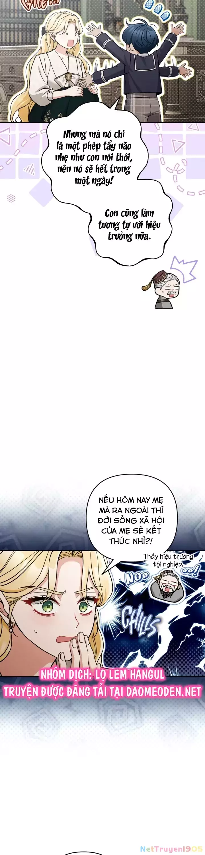 Đừng Đến Cửa Hàng Văn Phòng Phẩm Của Ác Nữ Chapter 97 - Trang 3