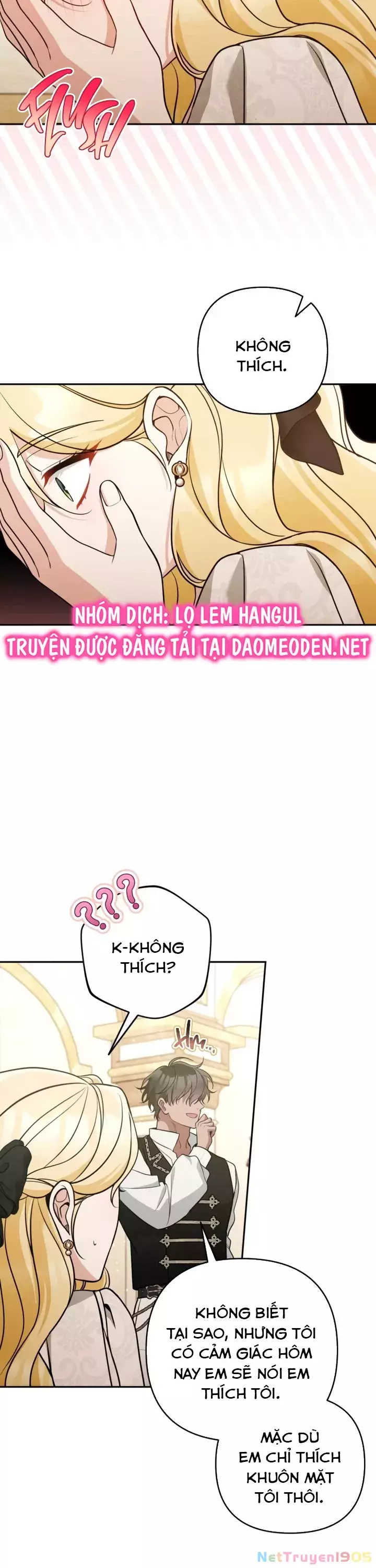 Đừng Đến Cửa Hàng Văn Phòng Phẩm Của Ác Nữ Chapter 97 - Trang 3