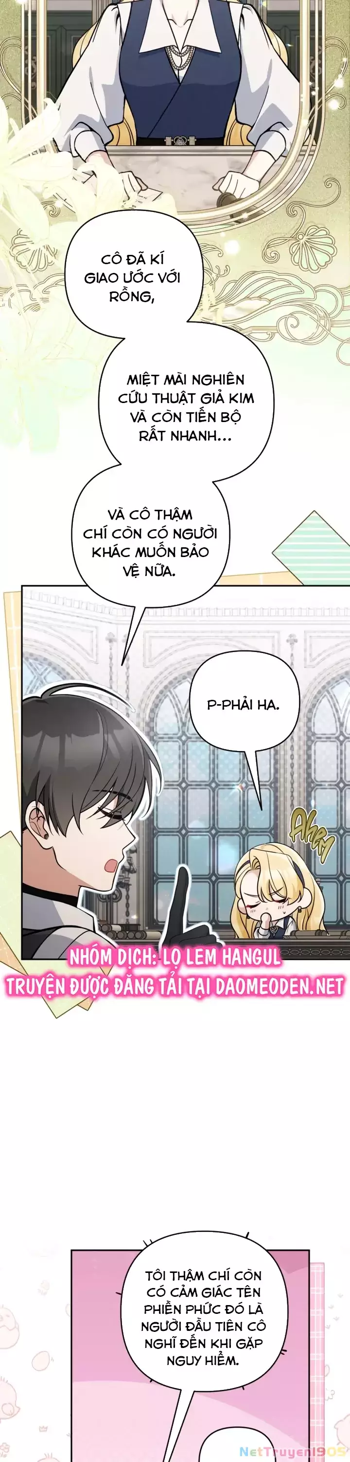 Đừng Đến Cửa Hàng Văn Phòng Phẩm Của Ác Nữ Chapter 98 - Trang 3