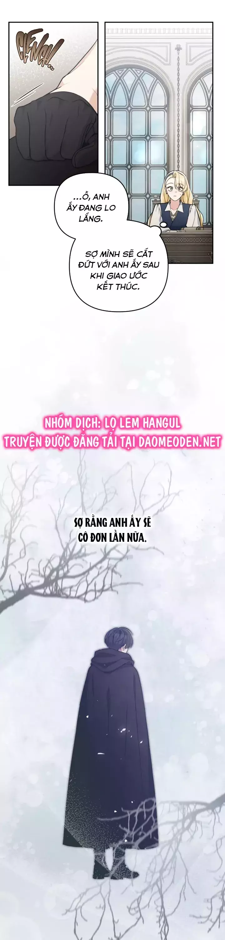Đừng Đến Cửa Hàng Văn Phòng Phẩm Của Ác Nữ Chapter 98 - Trang 3