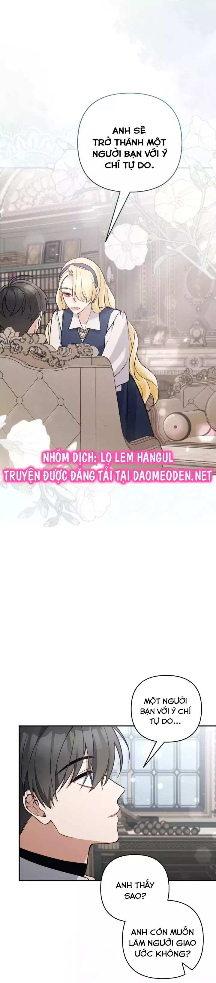 Đừng Đến Cửa Hàng Văn Phòng Phẩm Của Ác Nữ Chapter 98 - Trang 3