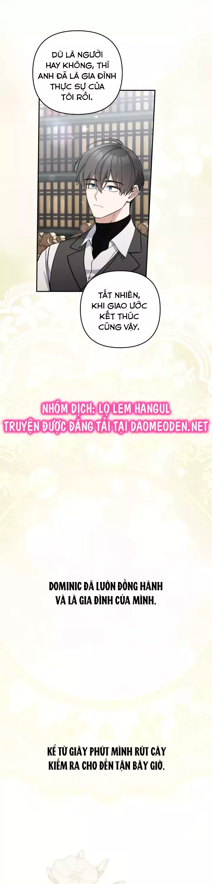 Đừng Đến Cửa Hàng Văn Phòng Phẩm Của Ác Nữ Chapter 98 - Trang 3