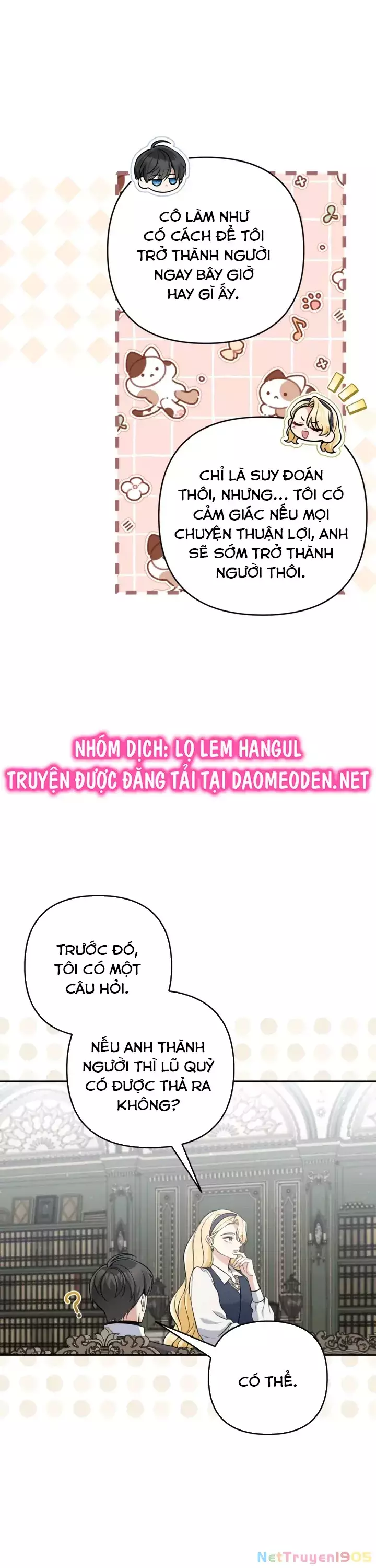 Đừng Đến Cửa Hàng Văn Phòng Phẩm Của Ác Nữ Chapter 98 - Trang 3