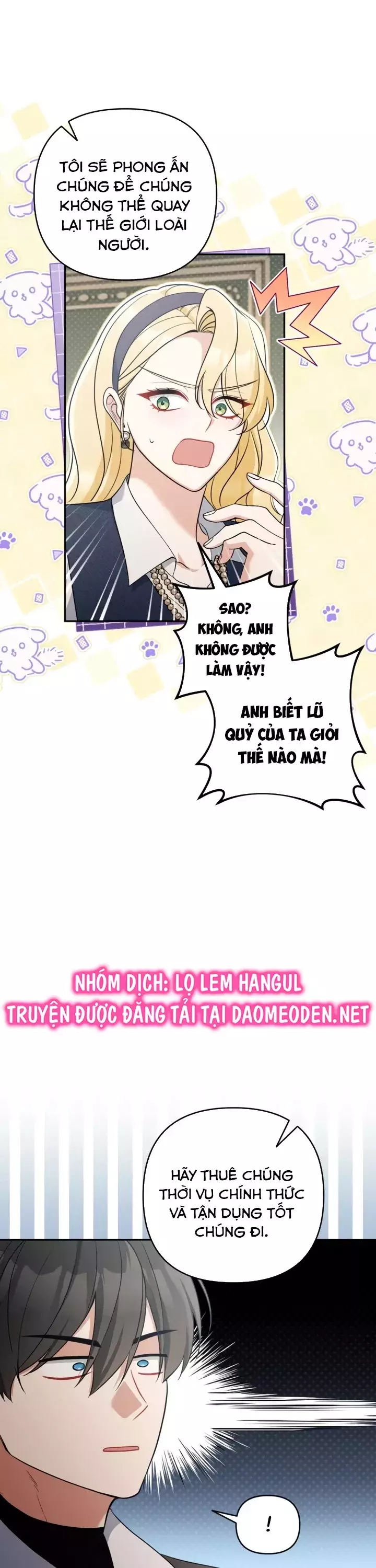Đừng Đến Cửa Hàng Văn Phòng Phẩm Của Ác Nữ Chapter 98 - Trang 3