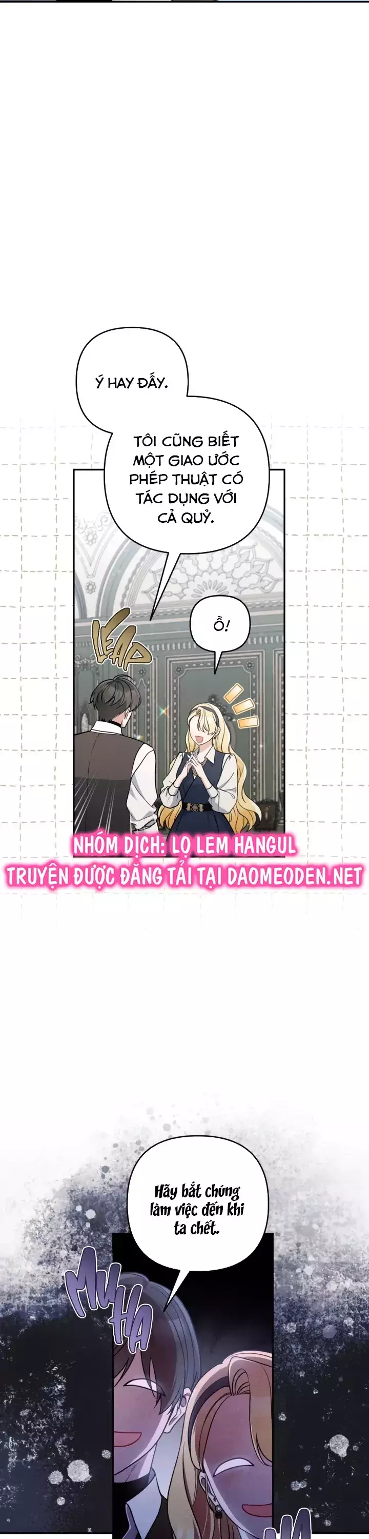 Đừng Đến Cửa Hàng Văn Phòng Phẩm Của Ác Nữ Chapter 98 - Trang 3