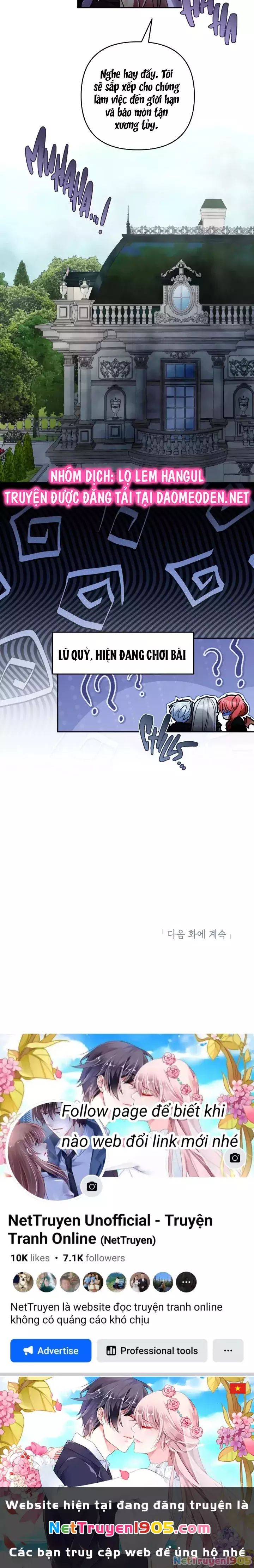 Đừng Đến Cửa Hàng Văn Phòng Phẩm Của Ác Nữ Chapter 98 - Trang 3