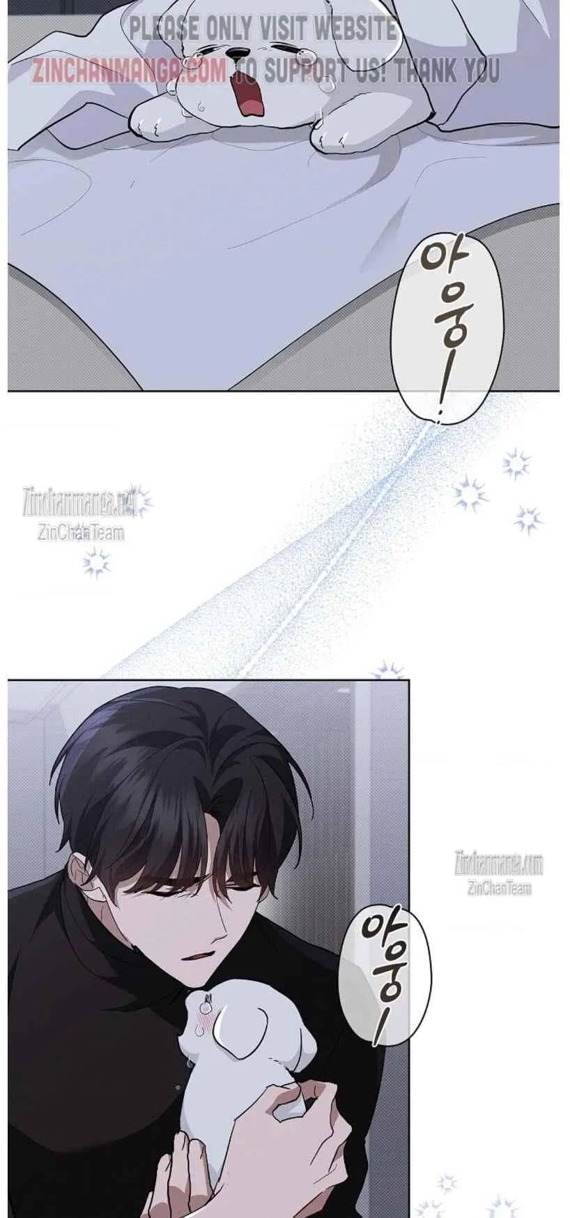 Đừng Đùa Với Cún Con Chapter 30 - Trang 4