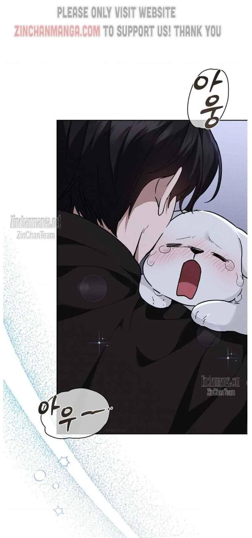 Đừng Đùa Với Cún Con Chapter 30 - Trang 4