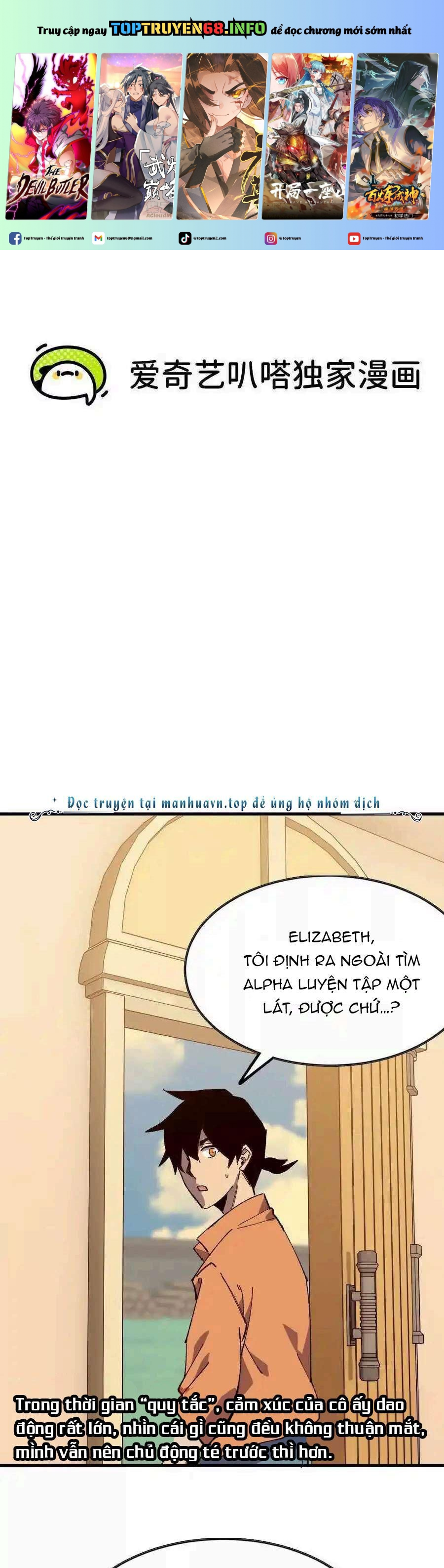 Dũng Giả X Nữ Ma Vương Chapter 116 - Trang 4