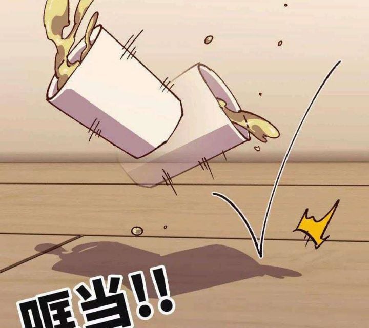 Dũng Giả X Nữ Ma Vương Chapter 118 - Trang 4