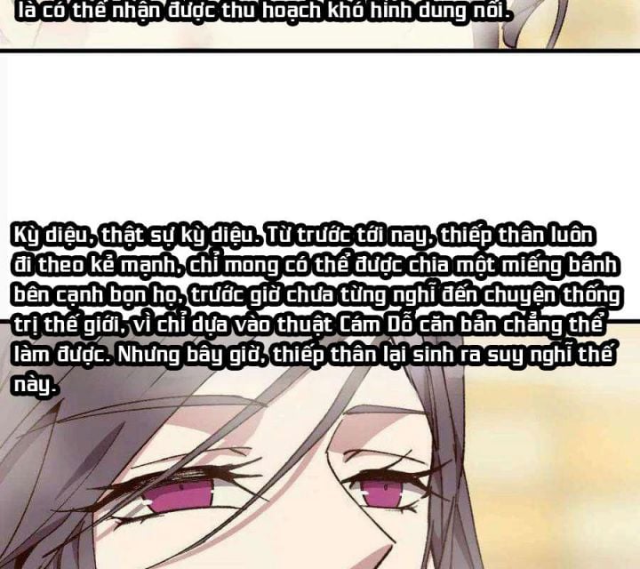 Dũng Giả X Nữ Ma Vương Chapter 120 - Trang 4