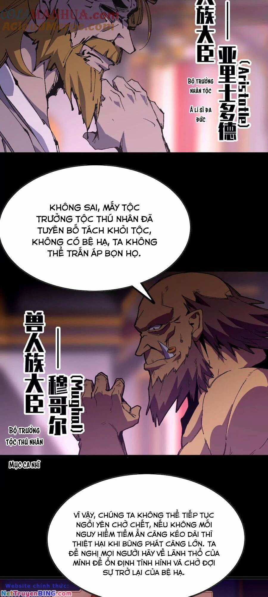 Dũng Giả X Nữ Ma Vương Chapter 32 - Trang 4