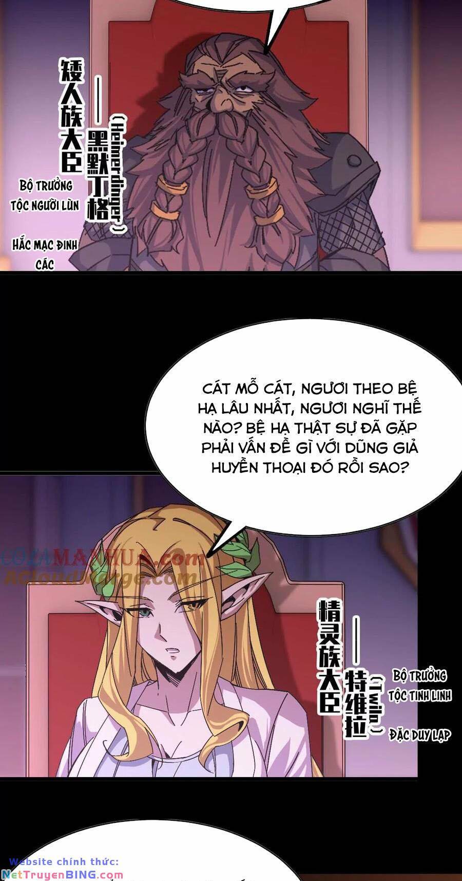 Dũng Giả X Nữ Ma Vương Chapter 32 - Trang 4