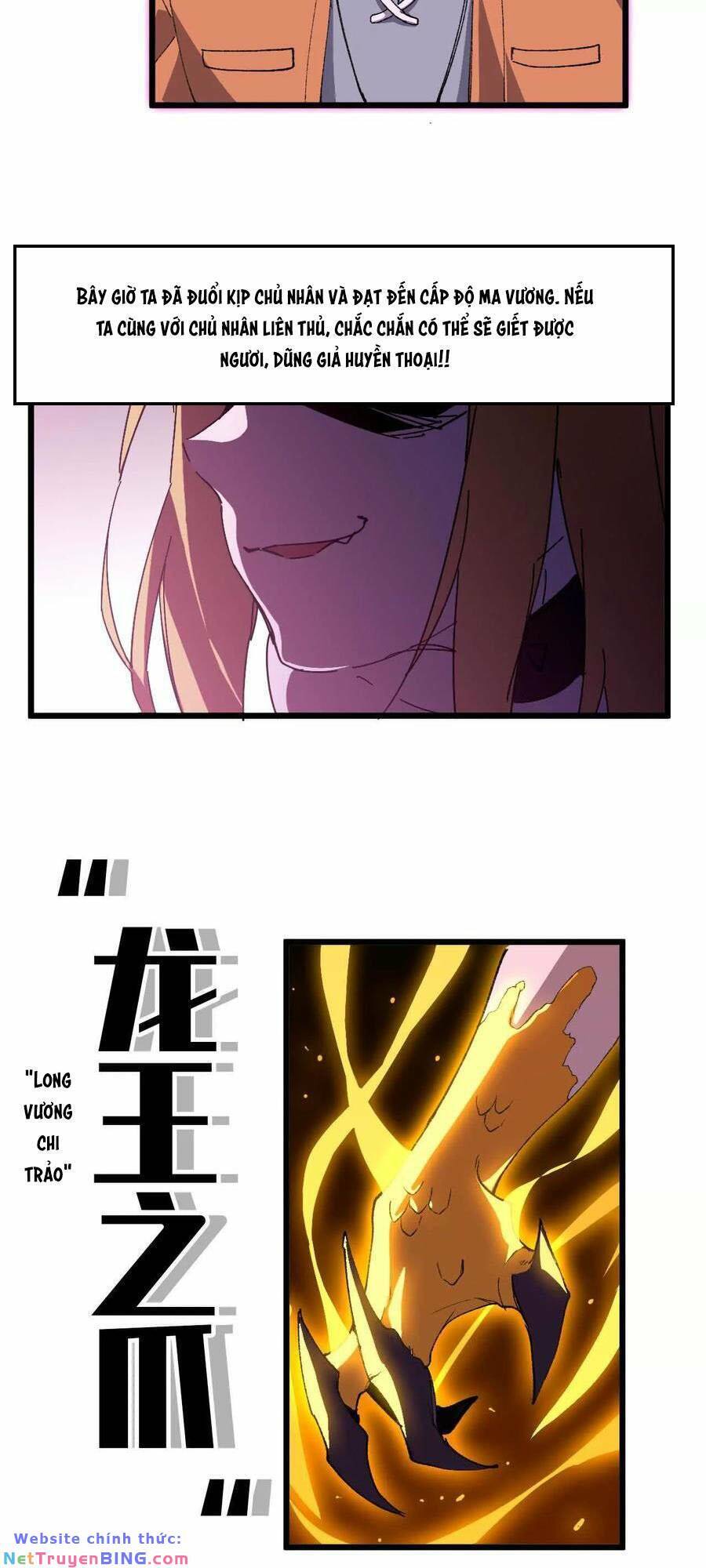 Dũng Giả X Nữ Ma Vương Chapter 32 - Trang 4