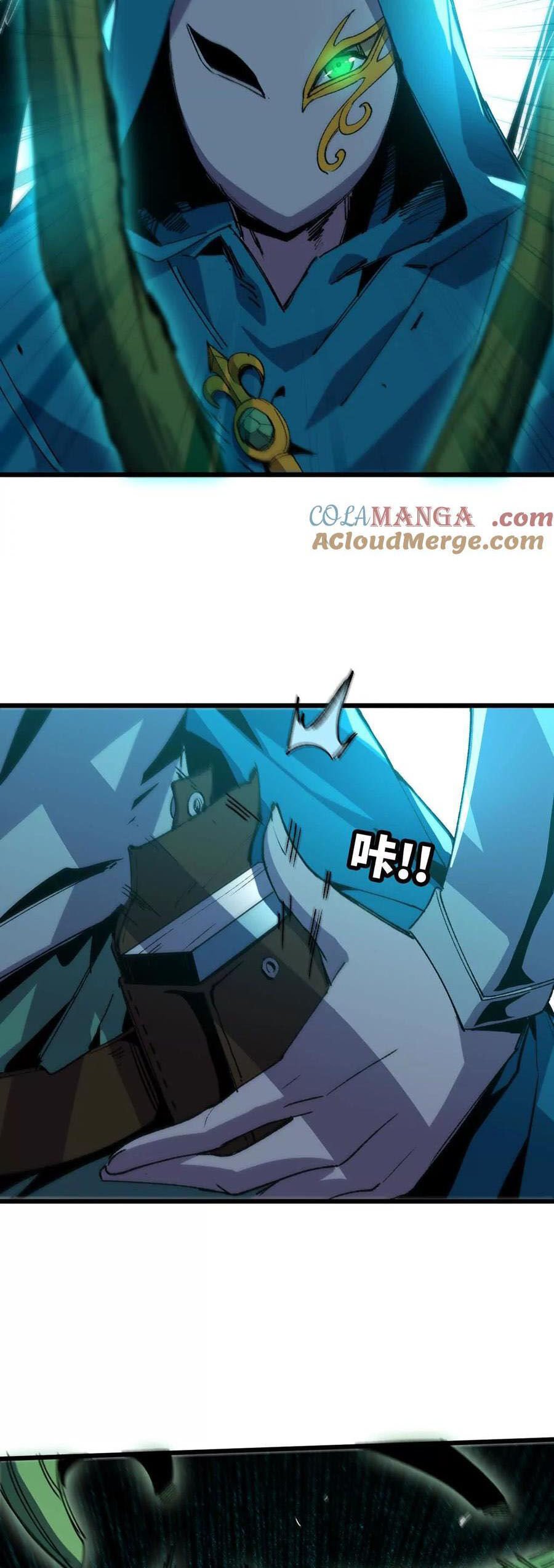 Dũng Giả X Nữ Ma Vương Chapter 44 - Trang 4