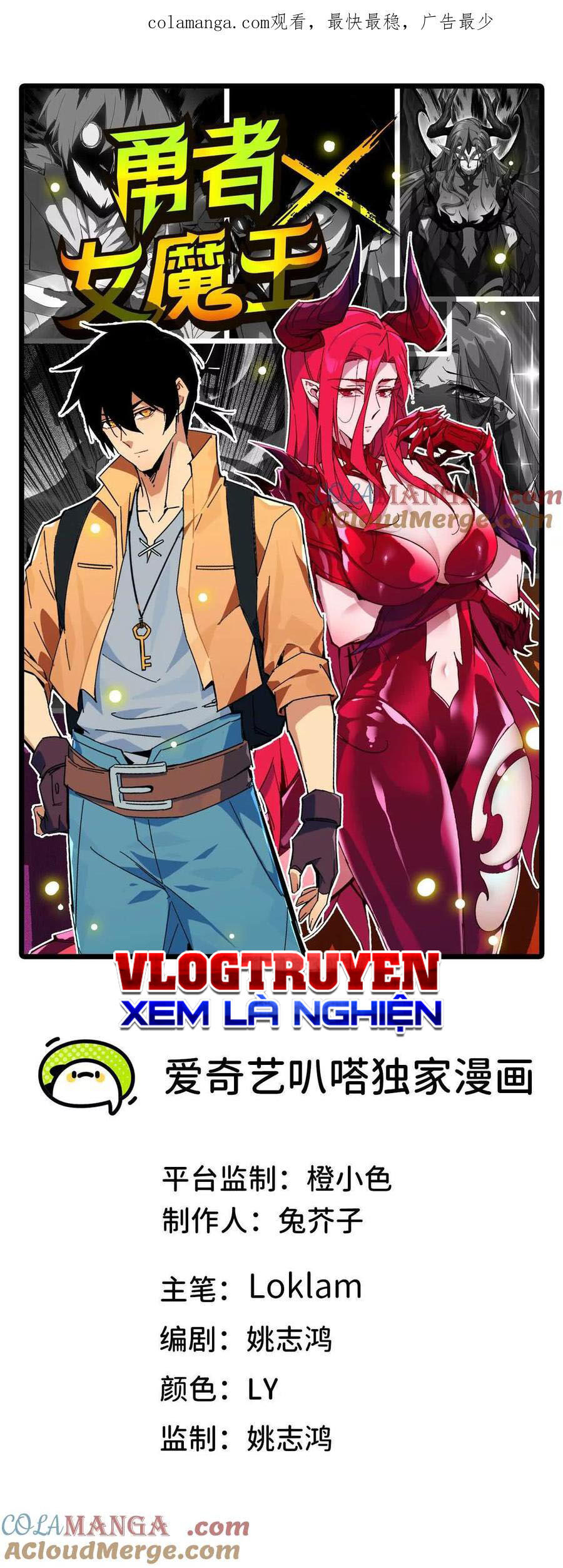 Dũng Giả X Nữ Ma Vương Chapter 51 - Trang 4