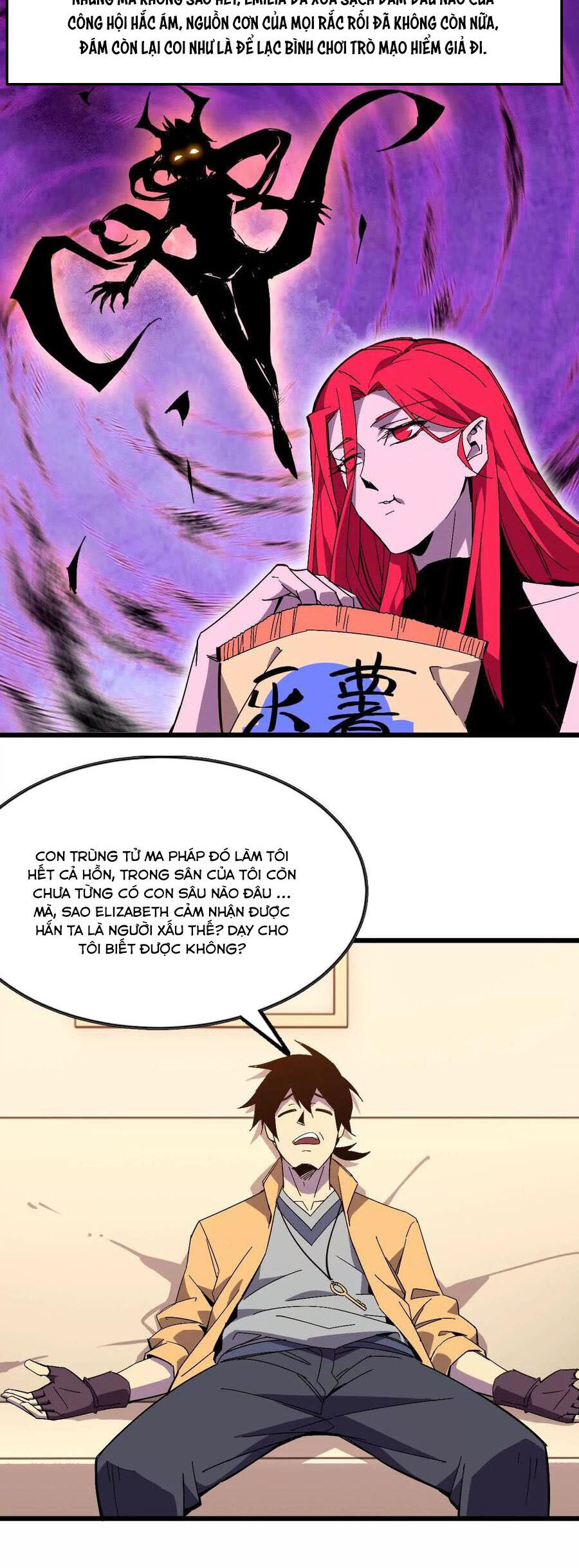 Dũng Giả X Nữ Ma Vương Chapter 53 - Trang 4