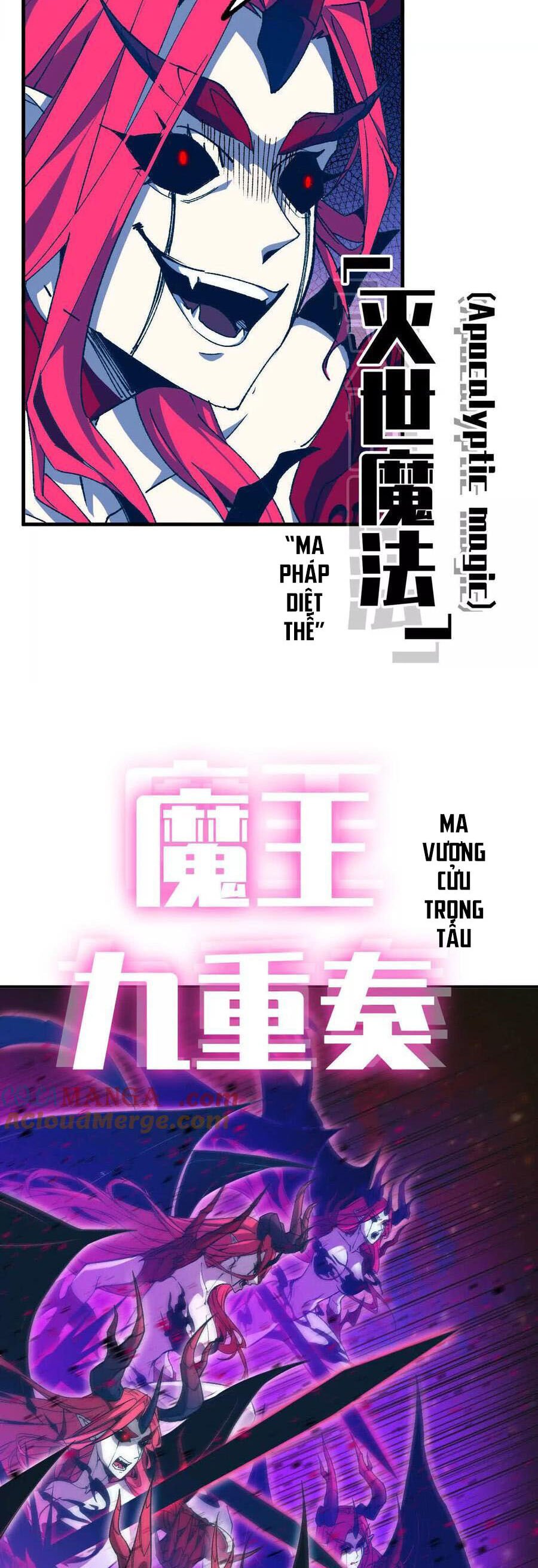 Dũng Giả X Nữ Ma Vương Chapter 59 - Trang 4