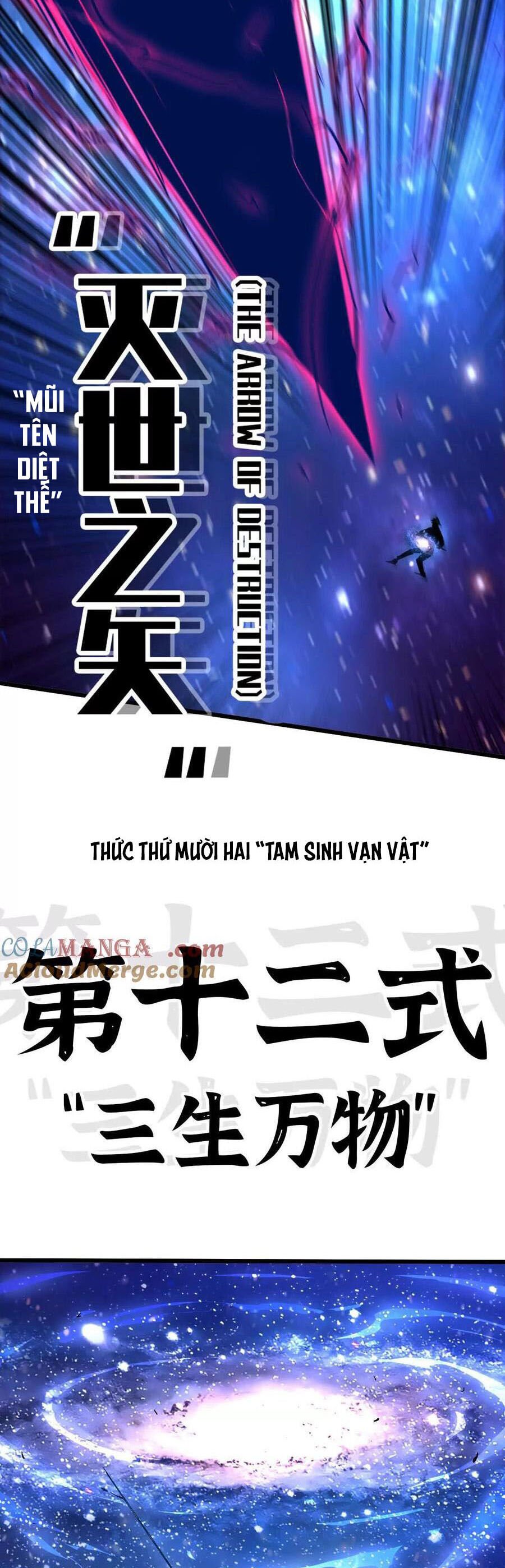 Dũng Giả X Nữ Ma Vương Chapter 59 - Trang 4