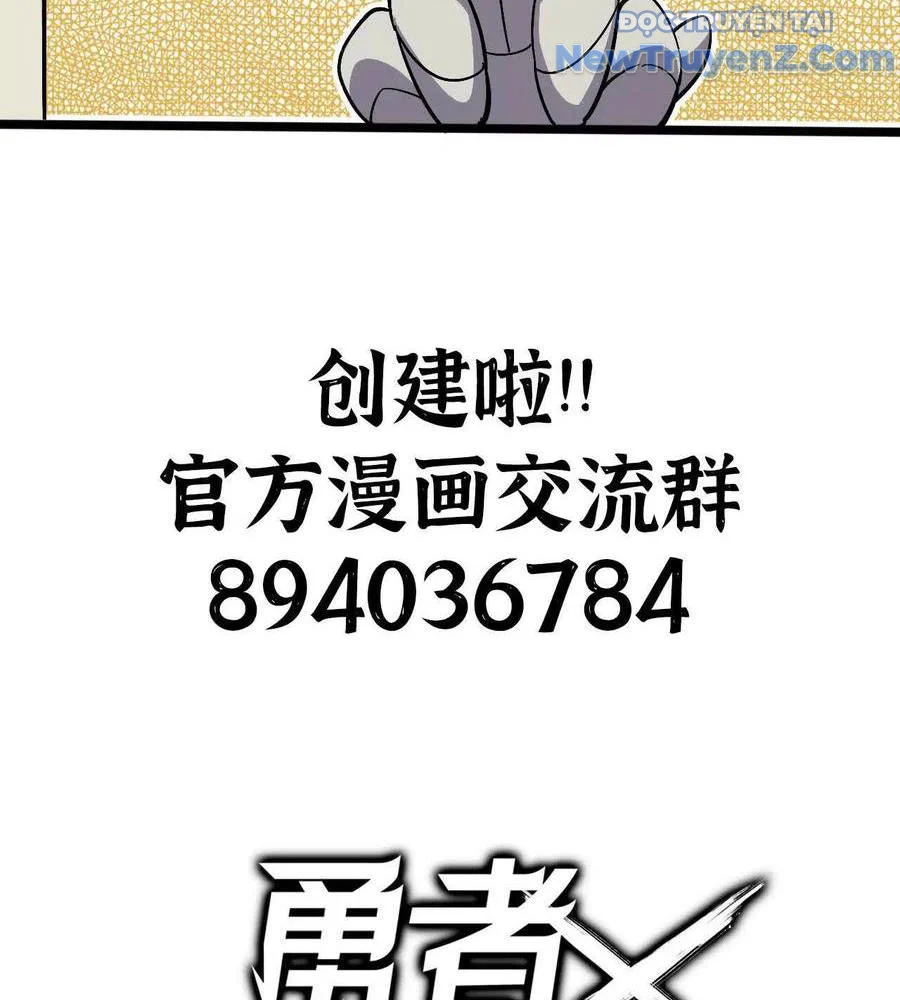 Dũng Giả X Nữ Ma Vương Chapter 155 - Trang 2