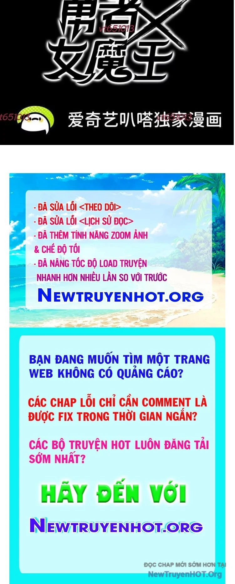 Dũng Giả X Nữ Ma Vương Chapter 165 - Next 